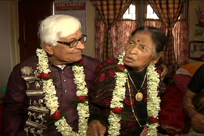 স্ত্রীর স্মৃতি ফেরাতে ৫৫তম বিবাহবার্ষিকীতে ফের মালাবদল!