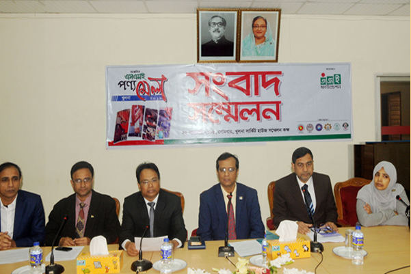 খুলনায় শুরু হচ্ছে সপ্তাহব্যাপী এসএমই পণ্য মেলা 