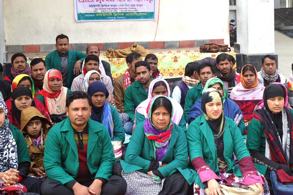 সিরাজগঞ্জে সিএইচসিপিদের অবস্থান কর্মসূচি 

