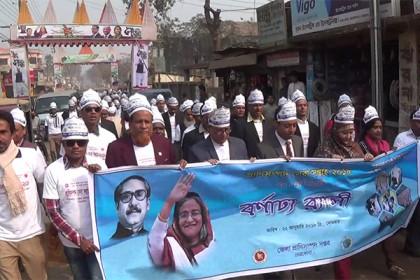 নেত্রকোনায় প্রাণিসম্পদ সেবা সপ্তাহ উদযাপন 