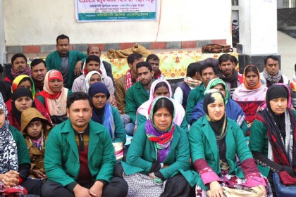 সিরাজগঞ্জে সিএইচসিপিদের অবস্থান কর্মসূচি 

