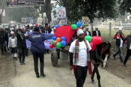 টাঙ্গাইলে প্রাণিসম্পদ সেবা সপ্তাহ পালন