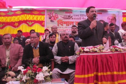 'উন্নয়ন মানেই শেখ হাসিনা'

