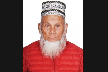 ওয়ালটনের প্রতিষ্ঠাতার স্মরণে শোক সভা ও দোয়া মাহফিল