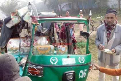 নেত্রকোনায় বাসচাপায় ২ সিএনজি যাত্রী নিহত
