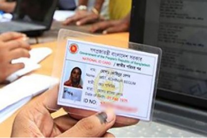 নতুন ভোটার কত? ৩৩ লাখ না ৪২