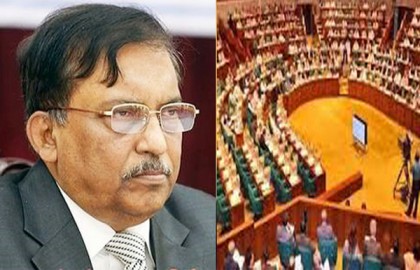 অরাজক পরিস্থিতি ঠেকাতে শাস্তির মেয়াদ ৭ বছর করতে সংসদে বিল উত্থাপিত

