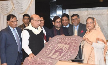 মন্ত্রী-সচিবদের শীতলপাটি উপহার দিলেন প্রধানমন্ত্রী
