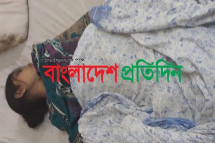 মোবাইলে প্রেম থেকে বিয়ে, অতঃপর...