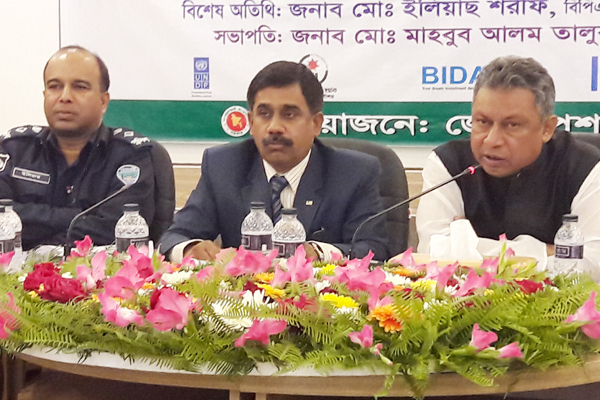 নোয়াখালীতে এমডিজি বিষয়ক কর্মশালা অনুষ্ঠিত

