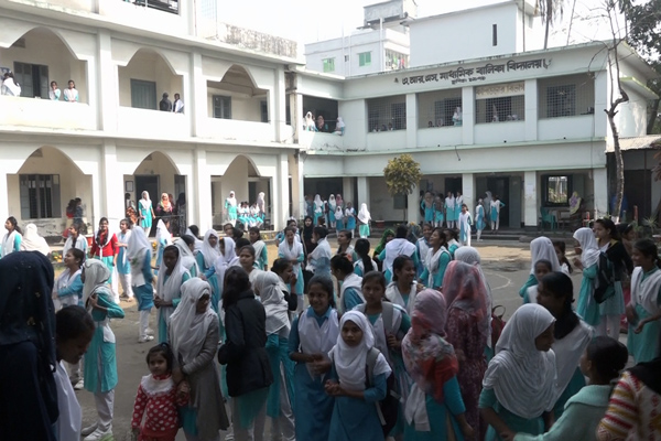 শিক্ষক-কর্মচারীদের অবিরাম ধর্মঘটে বরিশাল বিভাগের শিক্ষা প্রতিষ্ঠানগুলো অচল 

