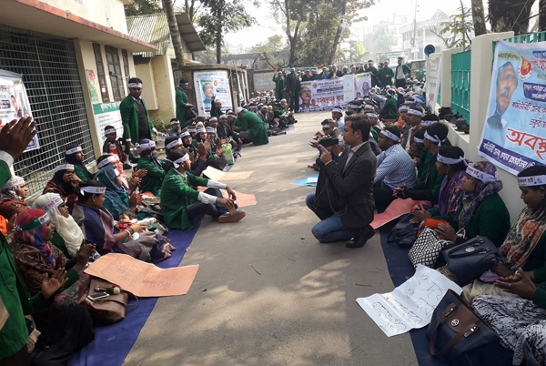 নোয়াখালীতে কমিউনিটি হেলথ কেয়ার প্রোভাইডারদের অবস্থান কর্মসূচি