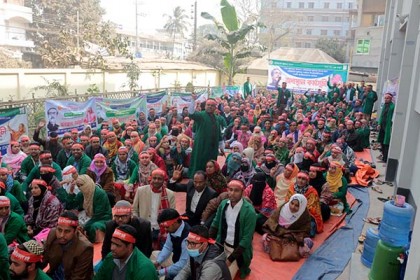 
জাতীয়করণের দাবিতে কুমিল্লায় ৫ শতাধিক সিএইচসিপি'র অবস্থান কর্মসূচি 
