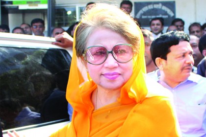 আদালতে খালেদা, বিচারিক কার্যক্রম শুরু হবে ২টার পর