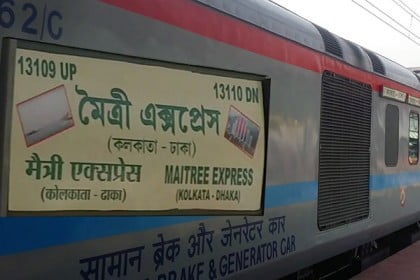 বাংলাদেশি নারীকে শ্লীলতাহানির অভিযোগে সেই বিএসএফ সদস্য আটক