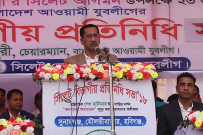 'নেতা নয়, কর্মী হওয়ার চেষ্টা করুন'