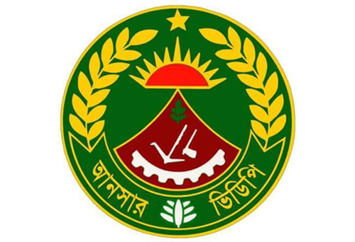 ঢামেকে পুলিশের সঙ্গে হাতাহাতির ঘটনায় ৫৯ আনসার সদস্য প্রত্যাহার