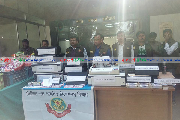 রাজধানীতে ভারতীয় নকল রুপি তৈরি চক্রের ২ সদস্য আটক