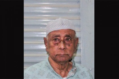 প্রয়াত মেয়র আনিসুল হকের বাবা আর নেই