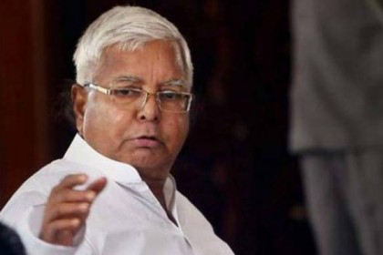 
পশু খাদ্য কেলেঙ্কারির মামলায় লালু প্রসাদের ৫ বছরের কারাদণ্ড
