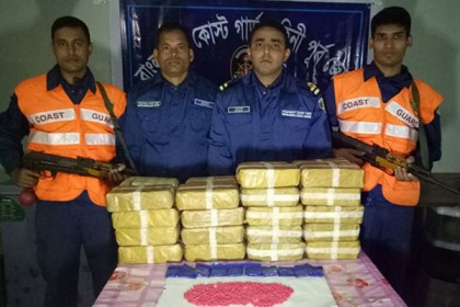 সেন্টমার্টিনে ৩ লাখ ৬০ হাজার পিস ইয়াবা উদ্ধার