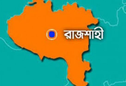রাজশাহীতে ইয়াবাসহ দম্পতি আটক