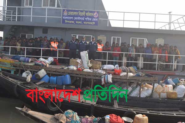 সুন্দরবনে ১৫ কোটি টাকার কাঁকড়া ও মাছের পোনা উদ্ধার