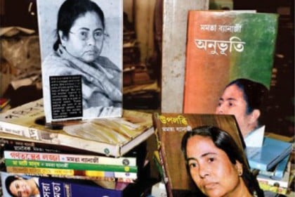 বইমেলায় মমতার ৫টি নতুন বই, সংখ্যা বেড়ে ৭০