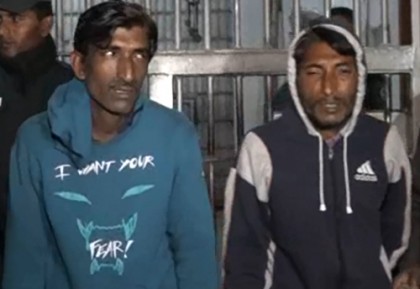 ময়মনসিংহ কেন্দ্রীয় কারাগার মূল ফটক থেকে দুই ভুয়া ডিবি পুলিশ আটক