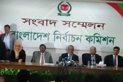 রাষ্ট্রপতি নির্বাচন ১৮ ফেব্রুয়ারি 