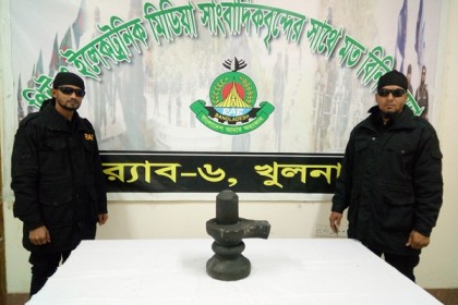 বাগেরহাটে ১৮ কোটি টাকা মূল্যের শিবমূর্তি উদ্ধার