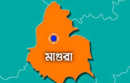 দৃষ্টি প্রতিবন্ধী সেজে পরীক্ষায় অংশগ্রহণ, ৩ জনের ভ্রাম্যমাণ আদালতে জেল