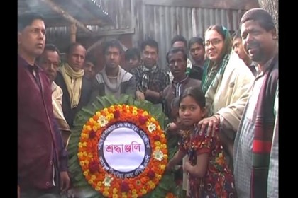 হবিগঞ্জে সাবেক অর্থমন্ত্রী কিবরিয়া হত্যার ১৩তম বার্ষিকী পালিত