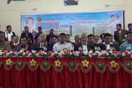 আগামী নির্বাচনে ৩০০ আসনে এককভাবে লড়বে জাতীয় পার্টি