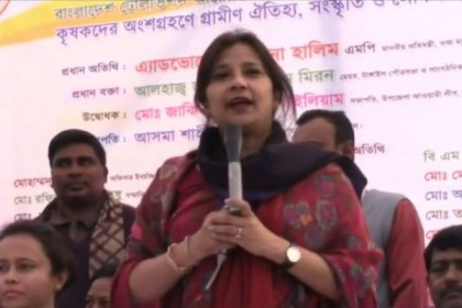কৃষকদের অধিকার সুনিশ্চিত করেছে সরকার : তারানা