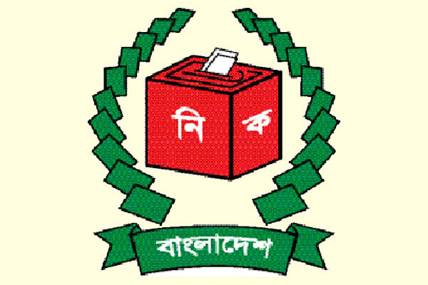 ডিএনসিসি: স্থগিতাদেশের বিরদ্ধে আপিল করবে ইসি

