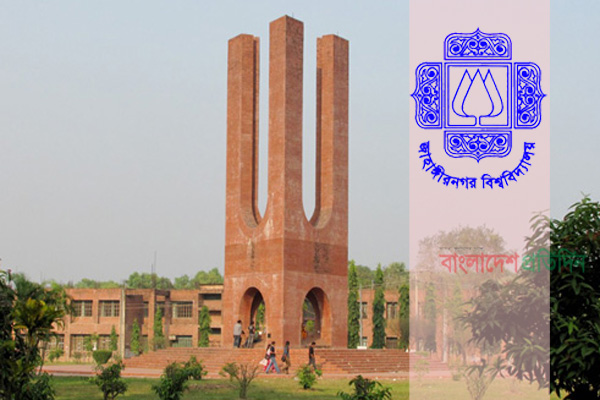 প্রতিবাদ করে শিক্ষিকার রোষানলে দুই জাবি শিক্ষার্থী!
