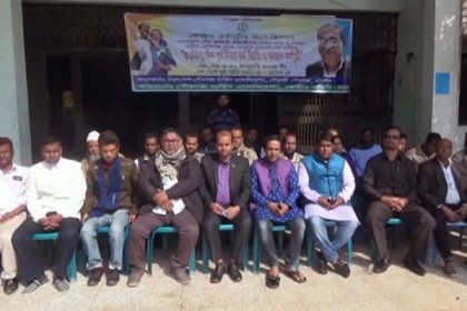 বেতন-ভাতার দাবিতে বরিশালে ৬ পৌরসভায় কর্মবিরতি