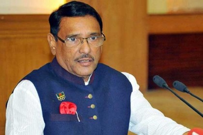 'খালেদার রায় নিয়ে নৈরাজ্য হলে জনগণ প্রতিহত করবে'