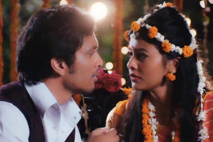 যুক্তরাষ্ট্রের ১২ সিনেমা হলে 'বেঙ্গলি বিউটি'
