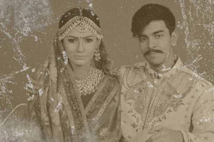 সালমান-জেসিয়ার বিয়ের ছবি ভাইরাল!