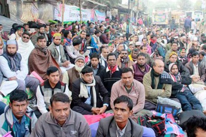 জাতীয়করণের দাবিতে এমপিওভুক্ত শিক্ষকদের ধর্মঘট চলছে