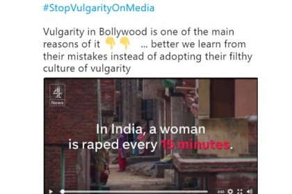 পাকিস্তানে ধর্ষণ বাড়ার জন্য দায়ী বলিউড!