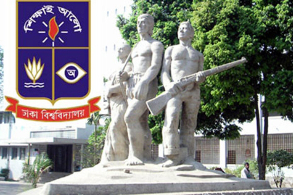 ঢাবির কলা ভবনের ফটকে তালা লাগিয়ে বিক্ষোভ