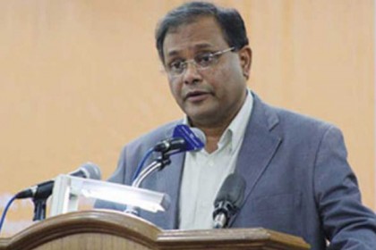 'বিএনপি নেতারা আদালত নিয়ে উস্কানিমূলক বক্তব্য দিচ্ছে'