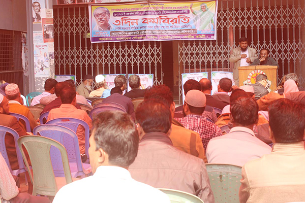 ঝালকাঠিতে পৌর কর্মকর্তা-কর্মচারীদের কর্মবিরতি