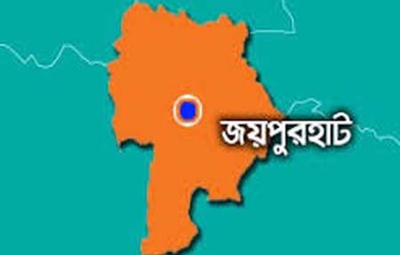 জয়পুরহাটে পুকুর থেকে প্রতিবন্ধীর লাশ উদ্ধার