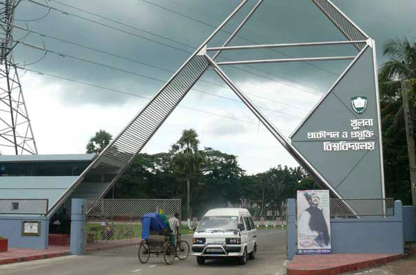 কুয়েটের দুই শিক্ষার্থী অস্ত্রসহ আটক

