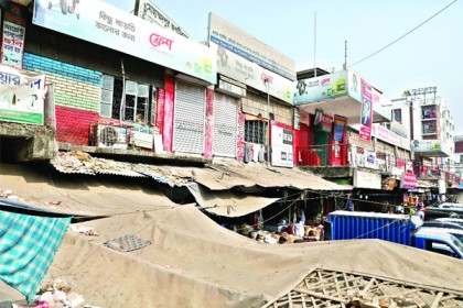 
রাজধানীতে ১৪ মার্কেট ঝুঁকিপূর্ণ