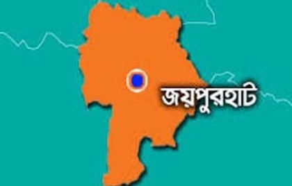 জয়পুরহাটে পুকুর থেকে প্রতিবন্ধীর লাশ উদ্ধার